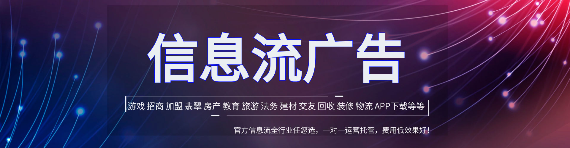 柘城sem怎么做