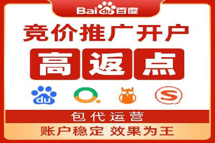 谷歌竞价广告与内容营销的结合策略及实践案例