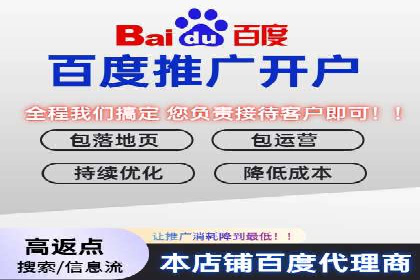 微博信息流案例分析：品牌营销的新阵地